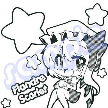 冬コミ用マグカップ