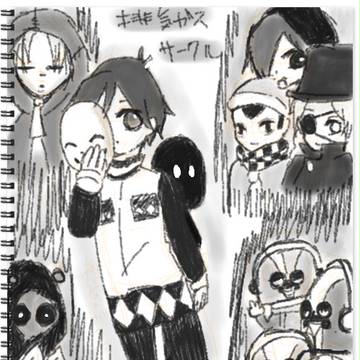 排気ガスサークル！！！！！！