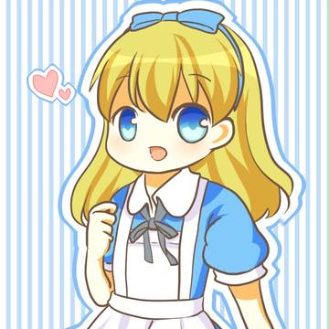 不思議の国の