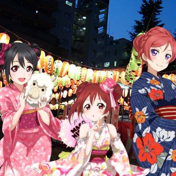 お祭り