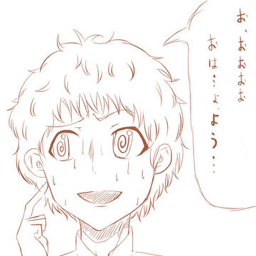 1day1pict 209