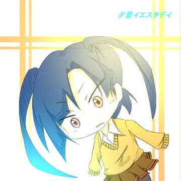 寝る前に適当に