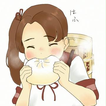 艦蒸す