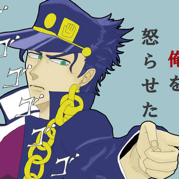 ﾃﾒｪｰは…