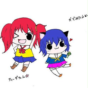 うちの子たち