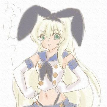 しまかぜ