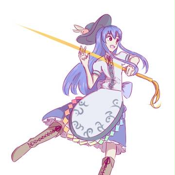 天子
