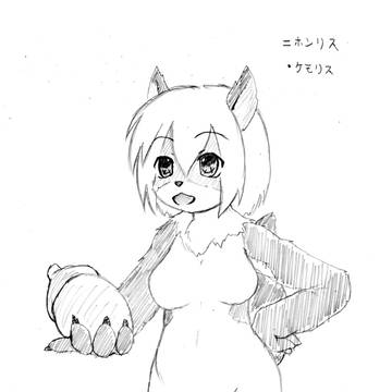 ニホンリスのケモリスさん