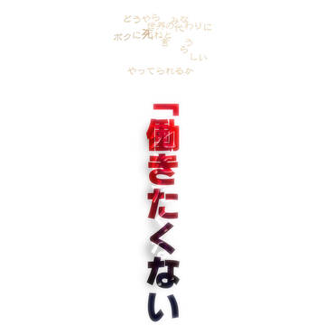 【ぴくメシ】ｘｘｘ【勇者】