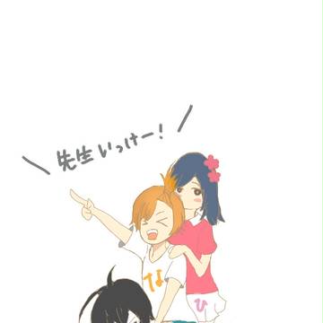 ばらかもん