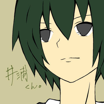 井浦秀