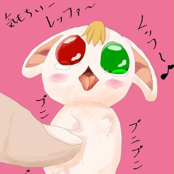 裸でプニプニタイム