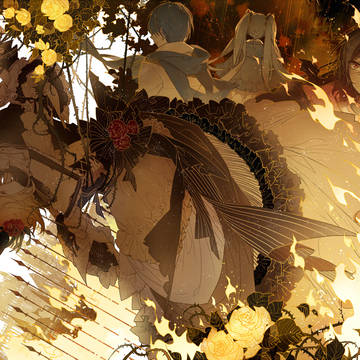 君は王女 僕は召使