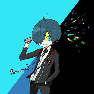 ペルソナ3