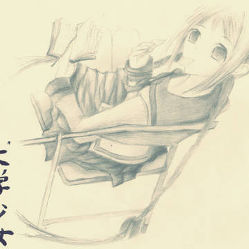 [手绘]文学少女