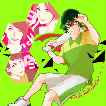 モノマネ王子