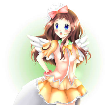 ai chan