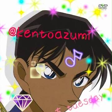 2014年3月18日 服部平次カレンダー