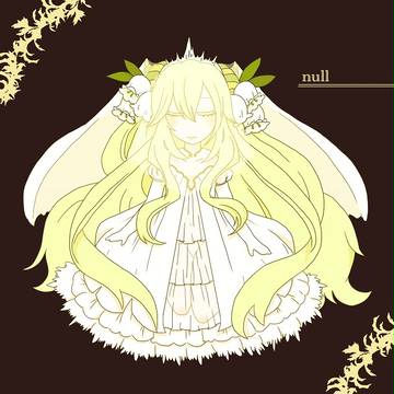 【ぴくメシ】 null 【魔王】