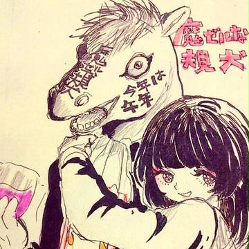 薬剤耐性菌 さんが書いてくれた