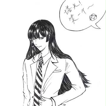 十年后的塔矢亮