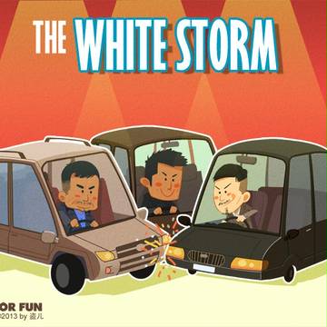 The White Storm