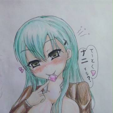 「ねぇ?」