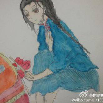 临摹