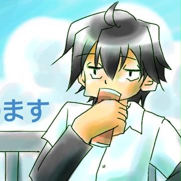 俺ガイルはじめました。