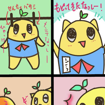 ねこみみなっしー