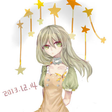 ❀