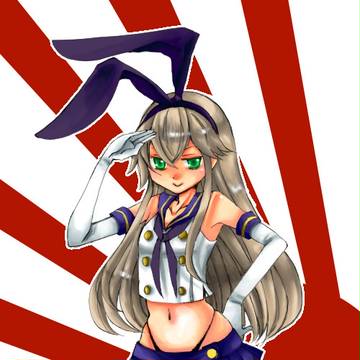 しまかぜちゃん