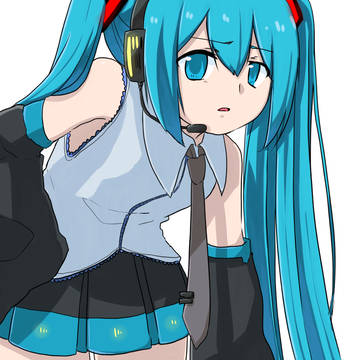 は？