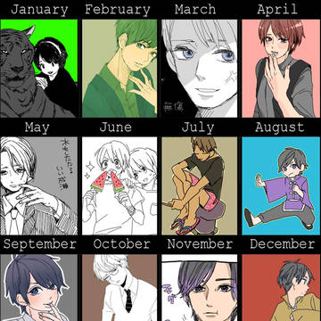 2013年まとめ