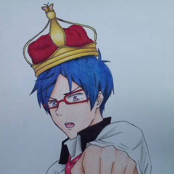 HAPPY B-DAY REI!