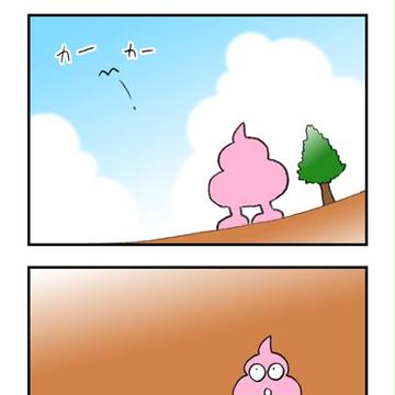 第7話・うんこさんととり