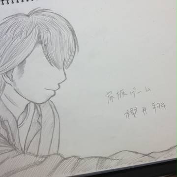 家族ゲーム落書き