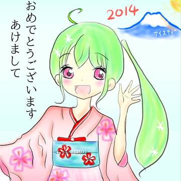 年賀状＊