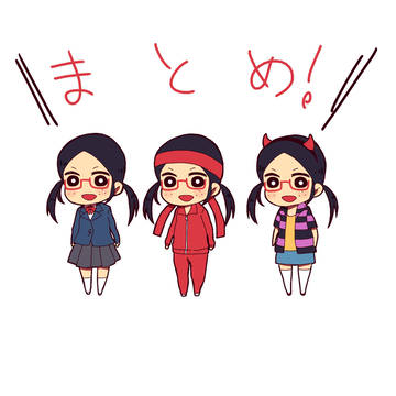 ☆
