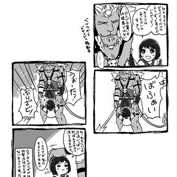 こども達とやさしい保護者さん達