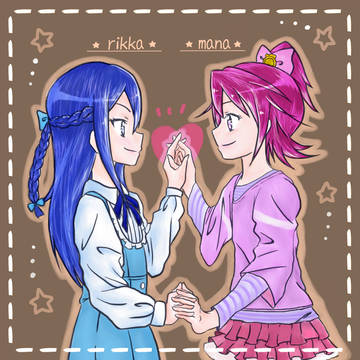 マナりつ