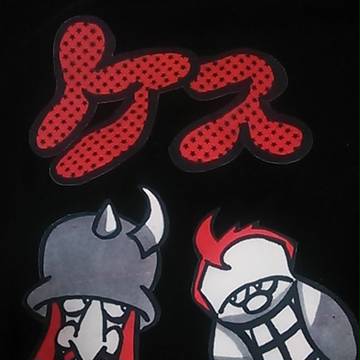 KILLER ELITE SQUAD  "ケス！"