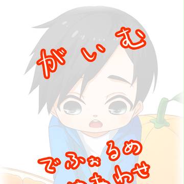 ふるーつせっと！