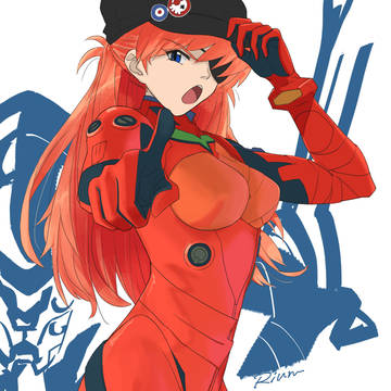 Asuka