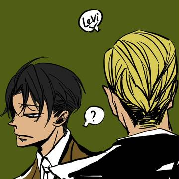 エルリ