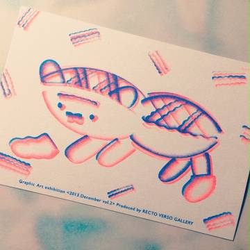 グル〜プ展DM