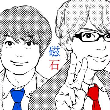 おまつりさわぎ！