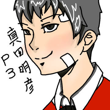 どうあがいてもタルンダ先輩