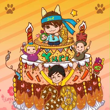 舊作★Hey!Say!7