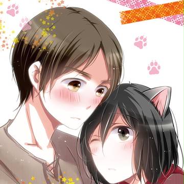 【C85】エレミカ新刊サンプル